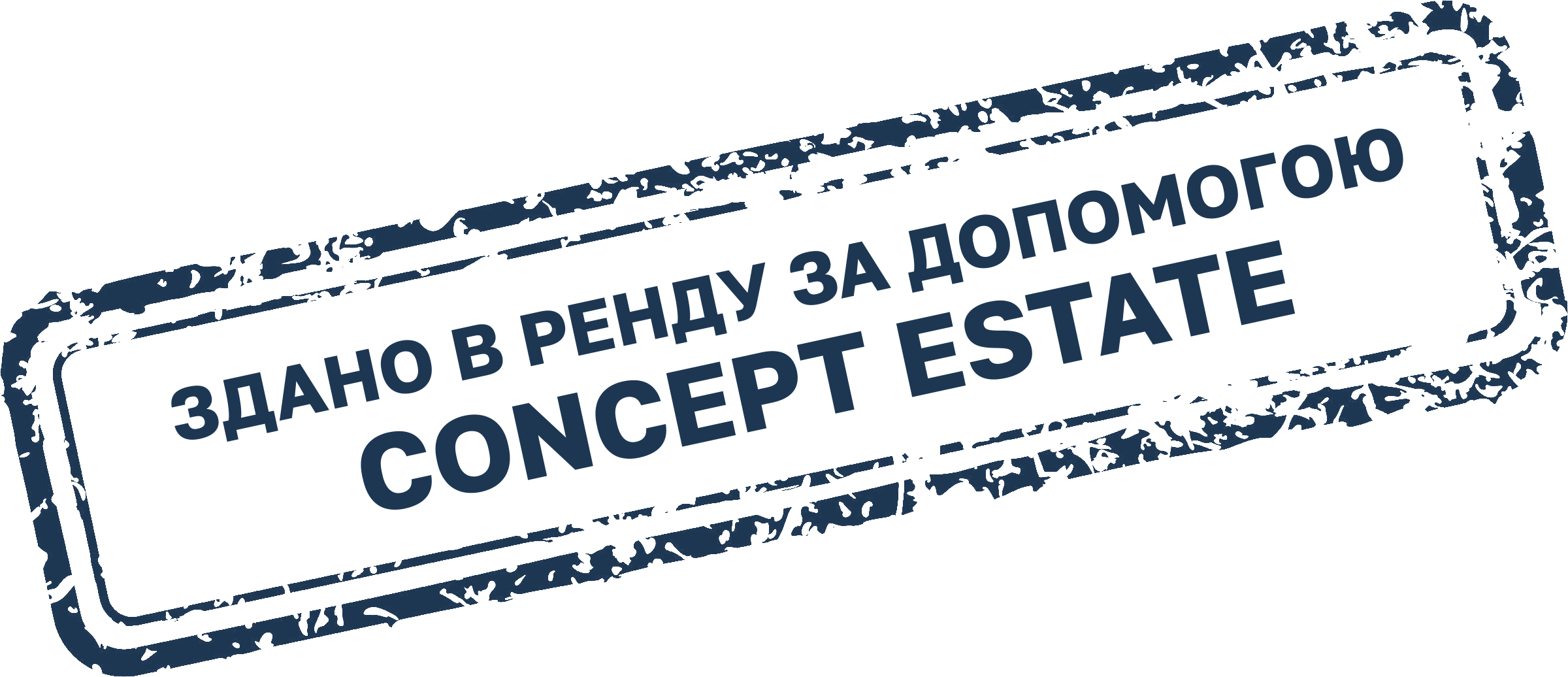 rent